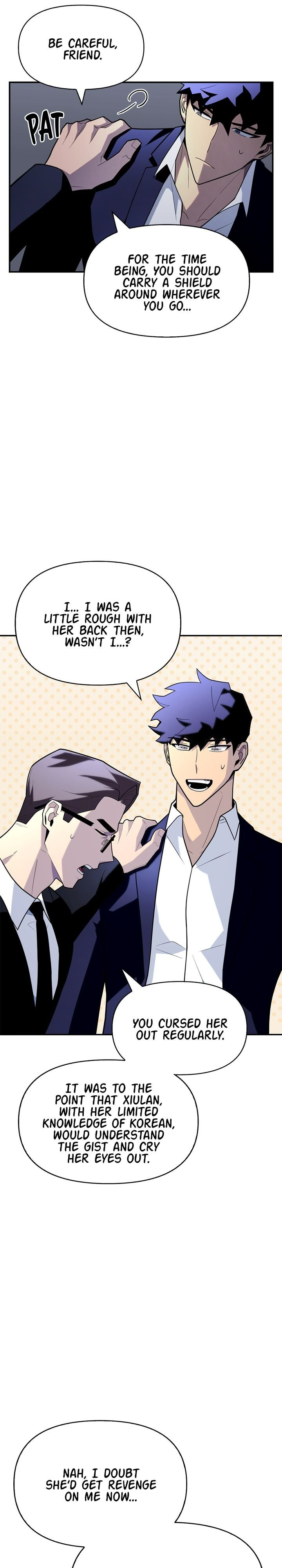 Superhuman Battlefield, Chapter 13 image 12